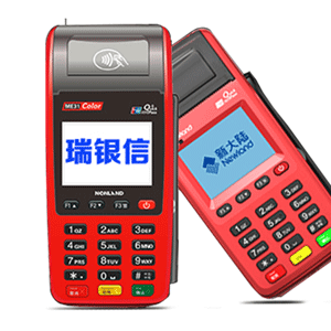 POS网|瑞银信POS机费率及办理流程 