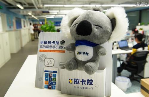 POS机费率新政策，或将统一POS机费率！ 