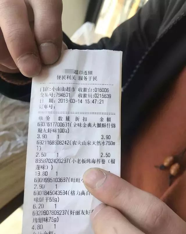 p5.1.jpg