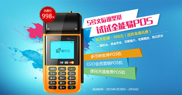 p6.1.jpg