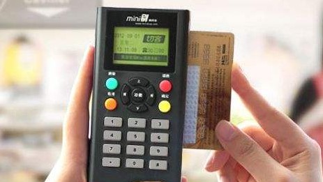 简单的事情重复做—POS机推广方法 