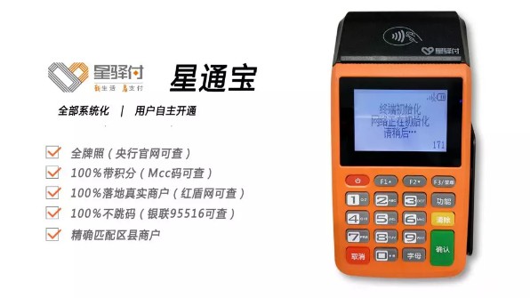 p4.2.jpg