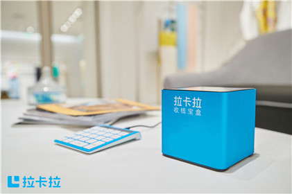 新手必看：一清机和二清机的差异！