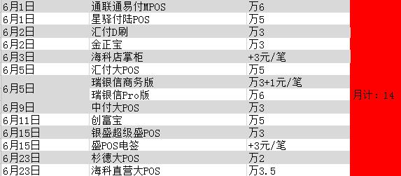 614dd12b252c44f4ab7edfba7af8967d.jpg