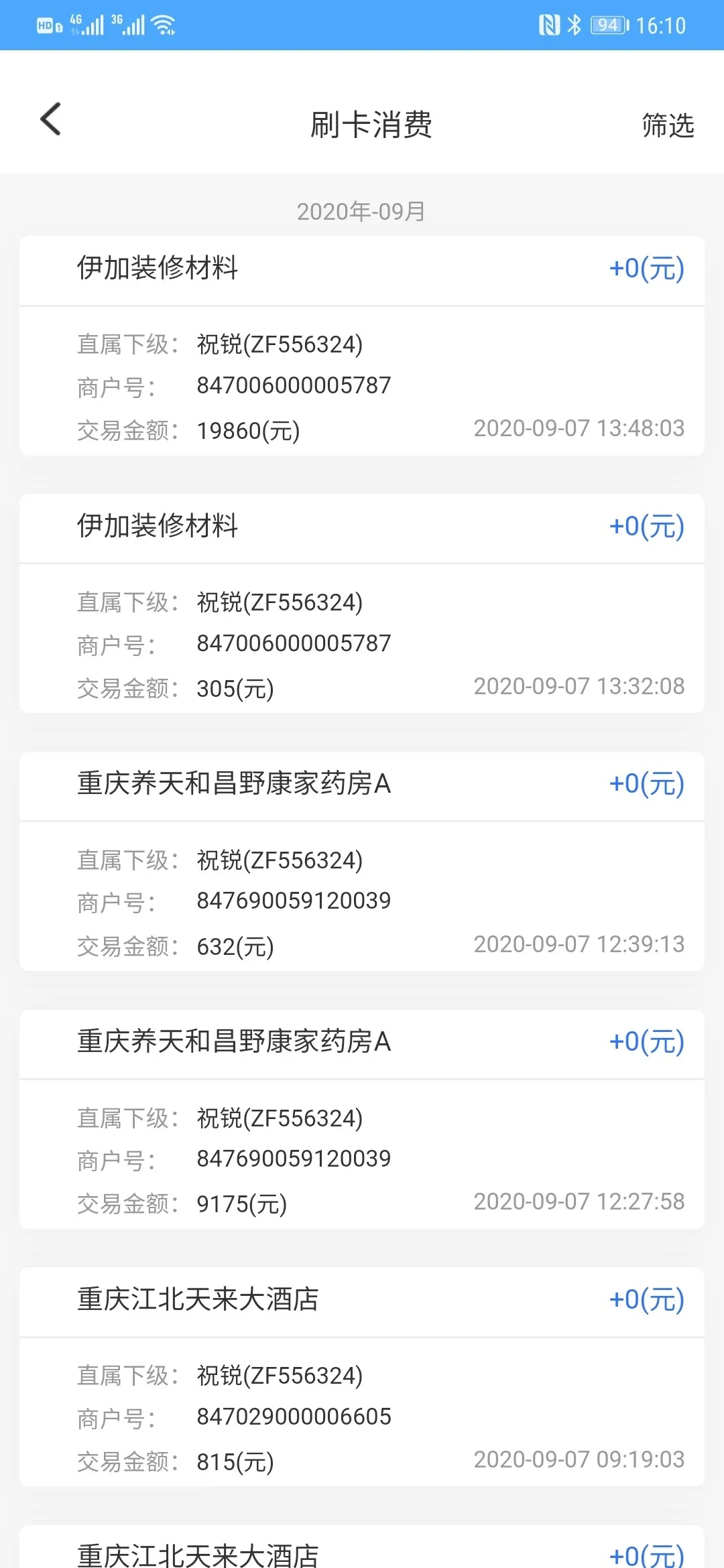 1dcfa9831ed54788b203b0d6cbad7287.webp.jpg