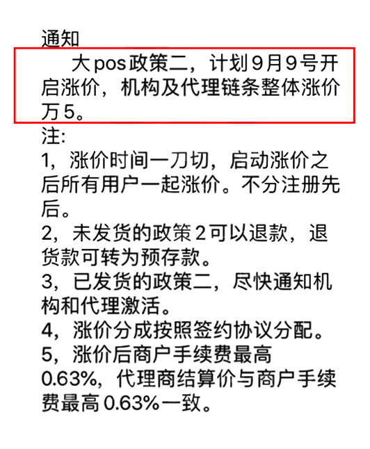 6bc9f3b822044b828c23cffda60e37d0.png